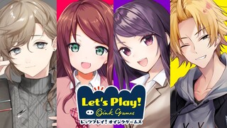 レッツプレイ！オインクゲームズ | 叶え葉ぐんかんでボドゲみたいなのやるっぽいよ！【にじさんじ/叶】