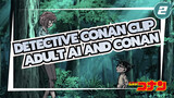 [Detective Conan] When Ai and Conan Have Their Bodies Restored_2