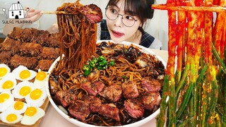 ASMR MUKBANG| 직접 만든 짜장 버섯 & 짜장면 파김치 먹방 & 레시피 FRIED CHICKEN AND BLACK BEAN NOODLES EATING