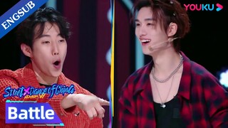 [ENGSUB] Madoka and ShockZ's battle absolutely amazed the captains | Street Dance of China S6 |YOUKU