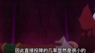 无情为什么归顺了黯，他也曾经跟黯交过手，只不过还是实力悬殊