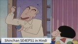 Shinchan Season 4 Episode 51 in Hindi