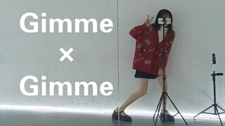 【Xiaoyao】Gimme×Gimme พลิกผู้มาใหม่