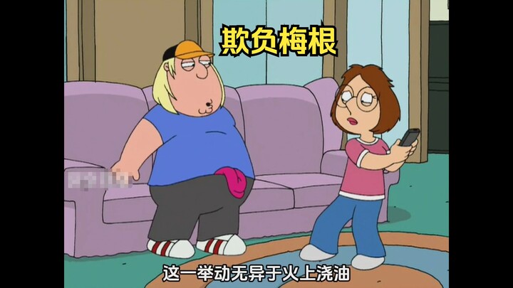 父母外出，姐弟俩疯狂打架