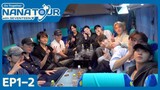 [ENG SUB] N4N4 ✈️ with 1️⃣7️⃣ EP 1-2 ㅡ Off to Italy 🇮🇹