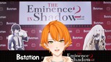 MINI VLOG THE EMINENCE IN SHADOW S2 SPESIAL SCREENING