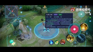 VGVD | Trailer tướng mới Đường Huyền Trang