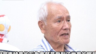 "Ultraman New" Fantasy Linkage? Advice from the original generation? Part 2 of exclusive interview w