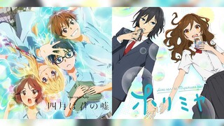 Iro Kousui x Hikaru Nara (Horimiya & Your Lie In April Mashup)
