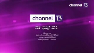 Channel 13 (Maldives) Ident (2018-2019)