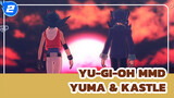[Yu-Gi-Oh MMD] Yuma & Kastle's Sand Planet_2