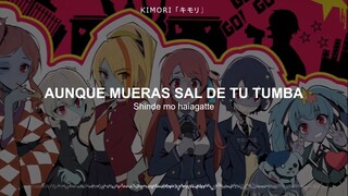 Atsuku Nare | Franchouchou - Zombieland Saga「Sub Español」