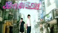 It Started With A Kiss Ep. 5 Eng Sub