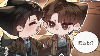 Bội Bội và Dương Tại cùng nhau gặp mặt cha mẹ