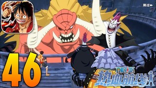 One Piece Fighting Path - Gameplay Walkthrough Part 46 - Defeated Oars (Android, iOS)