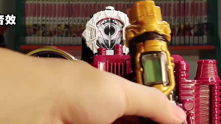 Bể thỏ đập tan băng! Kamen Rider Build·Manmantan, Manbottle, Liên kết đai đầy đủ [Manmanbottle, Hiển