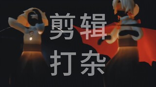 Echo剧组大量招募各方人才