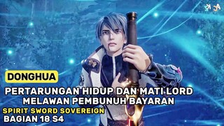 APAKAH MASTER PEDANG AKAN TUMBANG !! - Alur Cerita Film Donghua SSS Bagian 18 S5