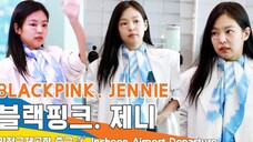 JENNIE因海外行程前往巴黎，ICN出境