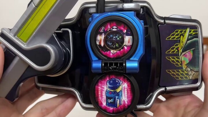 Beli patch hemostatik dan dapatkan kunci gratis? [Benih Kunci Meteor Kamen Rider]