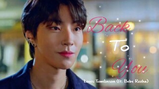 Han Seo Jun x Lim Ju Kyung [AMV]Back To You |True beauty