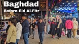 Baghdad, night walk in Al-Rabie street | Iraq 2024