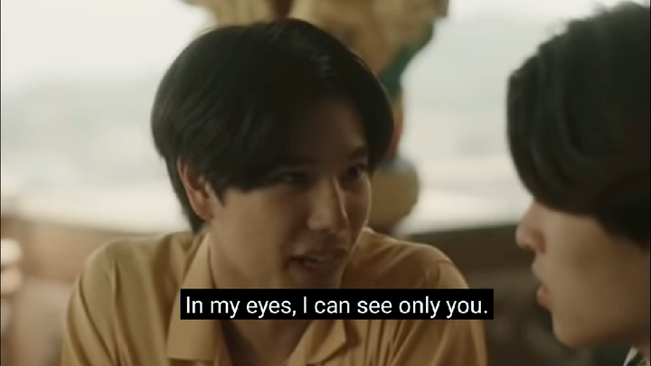 "In my eyes, I can see only you."