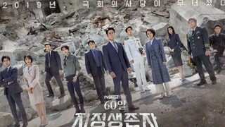 Designated Survivors Ep. 6 English Subtitle