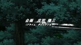 Initial_D_First_Stage_EP26