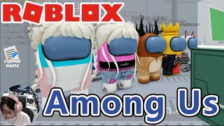 【ROBLOX】第一次玩Among US 心機也太重了吧[NyoNyo妞妞日常實況]