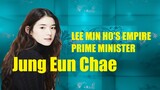 Jung Eun Chae  As Prime Minister Of Lee Min Ho’s Empire In “The King: Eternal Monarch”