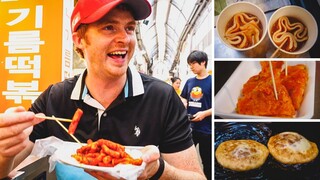 Eating Korean Street Food in Seoul, Korea at Tongin Market (통인시장)