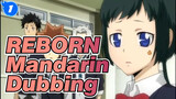 REBORN|REBORN EP1-203(Mandarin dubbing)_T1