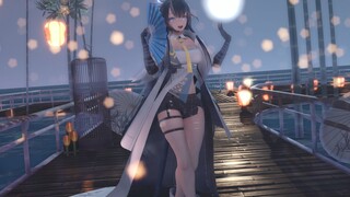 【明日方舟MMD】令--寄明月🌕︎