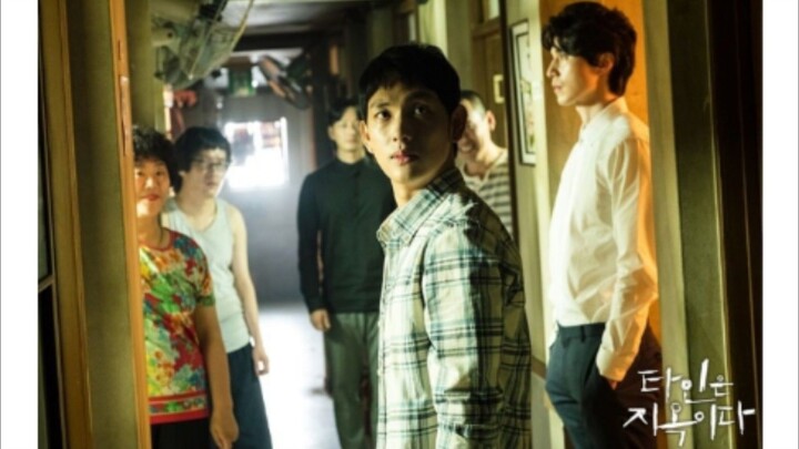 K-drama Strangers from hell ep 2 sub indo