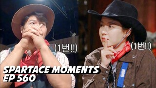 SPARTACE EP 560 COMPILATION | Running Man Song Ji Hyo Kim Jong Kook