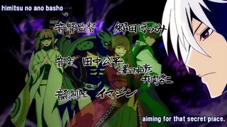 nura rise of the yokai clan - demon capital - episode 4