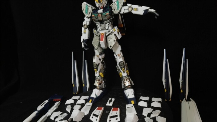 Magnetic modification, Niu Gundam magnetic outer armor