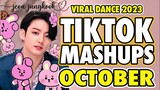 New Tiktok Mashup 2023 Philippines Party Music | Viral Dance Trends | October 31st