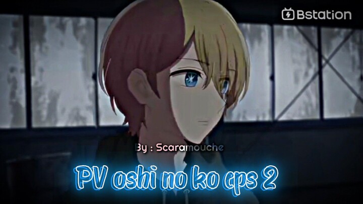 Oshi no ko eps 2 bakal rilis 😱😱😱?!!