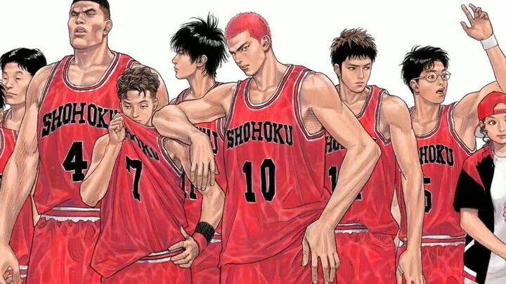 SlamDunk The First Movie Trailer