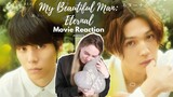 A FANTASTIC WRAP-UP! My Beautiful Man: Eternal (劇場版 美しい彼〜eternal〜) First Impressions Movie Reaction