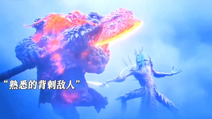 哪吒：五年了这招依旧好使