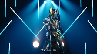 《假面骑士Juuga角色曲》乔治·狩崎! 中文字幕翻译