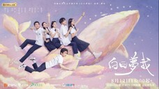 You are Desire Episode 26 Eng Sub