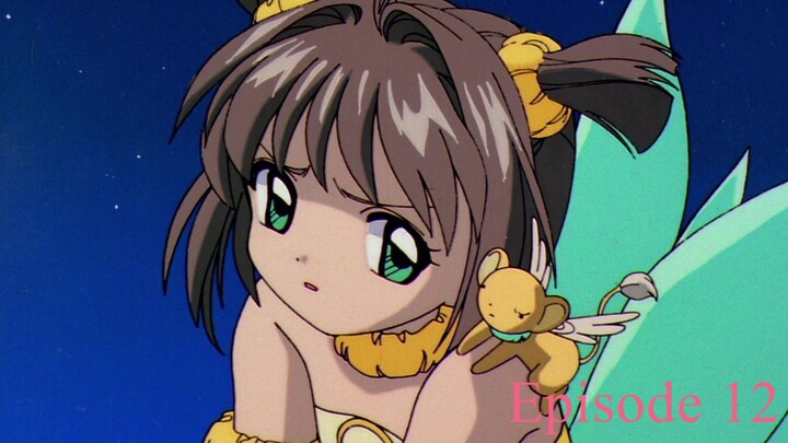 Cardcaptor Sakura Episode 12 (Season 1)