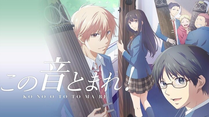 Kono Oto Tomare! Tập 11