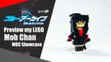 Preview my LEGO Blue Archive Mob Chan Chibi | Somchai Ud