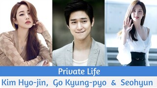 "Private Life" Upcoming K-Drama 2020 | Seohyun, Go Kyung-pyo, Kim Hyo-jin