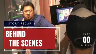 Train to Busan 2016 [Behind the Scenes] EXCLUSIVE!